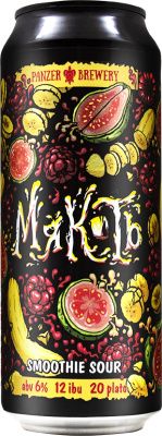 Myako копия