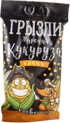Без имени-5