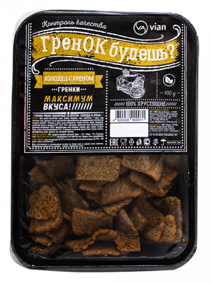 УТ-00010378