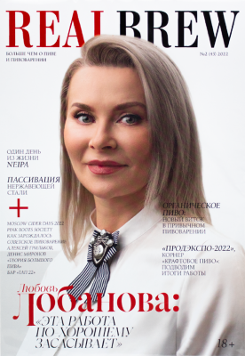 УТ-00017307