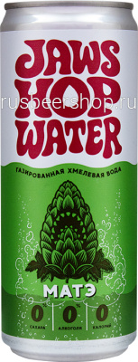 Jaws Hop Water Mate