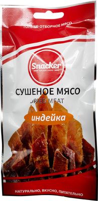 IMG_2689 копия