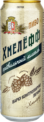 УТ-00005702