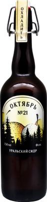 УТ-00019457