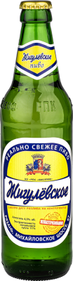 УТ-00005641