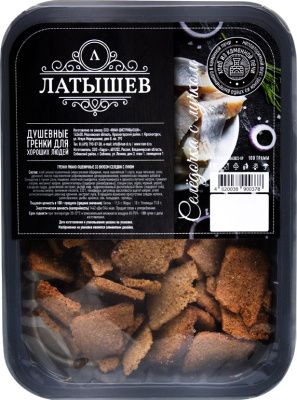 УТ-00018616