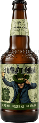 Таркос Безумный Шляпник