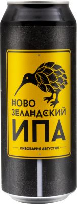IMG_1098 копия