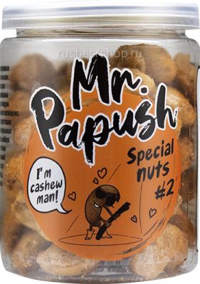 IMG_5100 копия