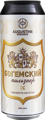 IMG_2451 копия