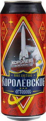 IMG_2292 копия