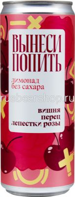 _MG_0640