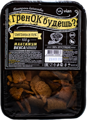 УТ-00010379
