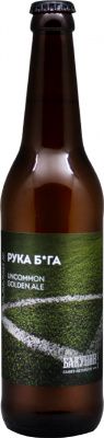 УТ-00017939