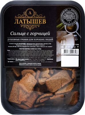 УТ-00018612
