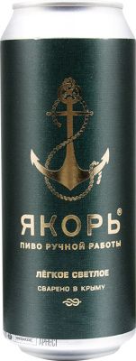 IMG_3907 копия