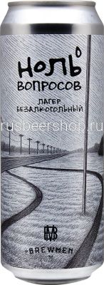 _MG_0761