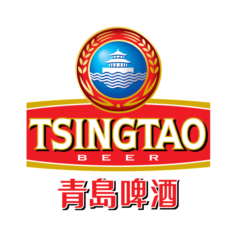 Tsingtao (青岛啤酒) Brewery