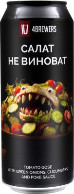 IMG_0910 копия