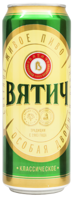 УТ-00008344