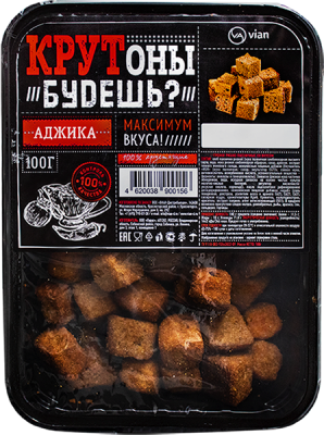 УТ-00013235