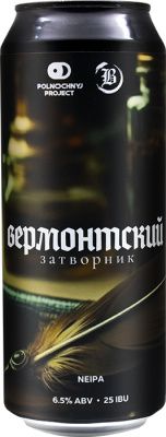 IMG_2546 копия