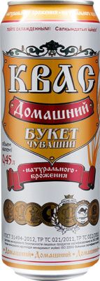 IMG_3973 копия