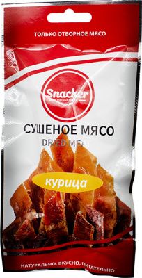 IMG_2685 копия