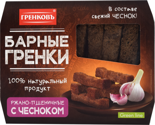 УТ-00004521