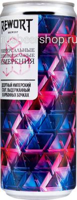 _MG_9929