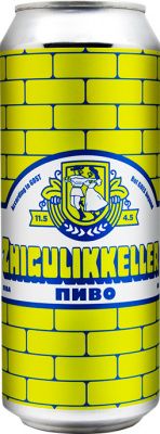 УТ-00016031