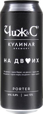 IMG_4727 копия