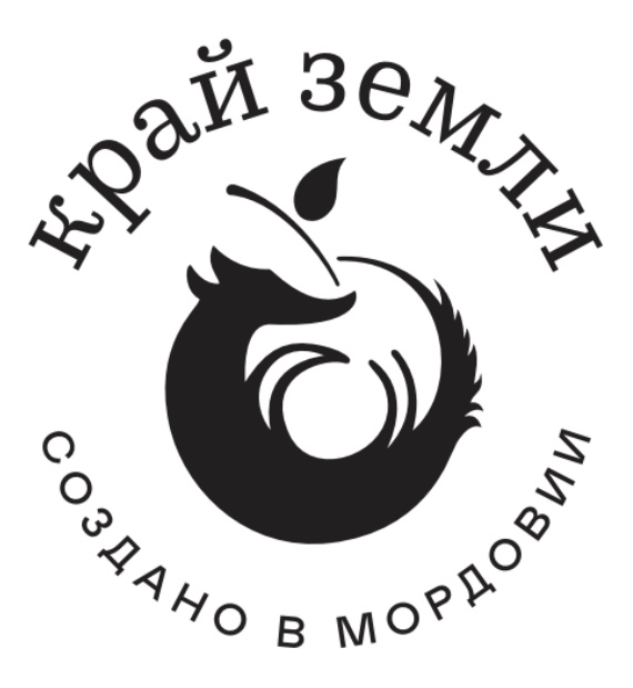 Край Земли Край Земли