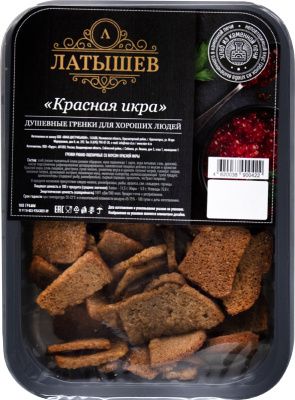 УТ-00018613