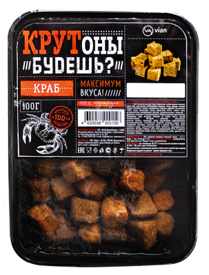 УТ-00010372
