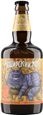 УТ-00012773