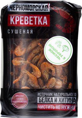 IMG_2714 копия
