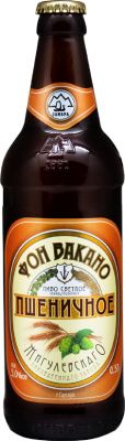 УТ-00017740