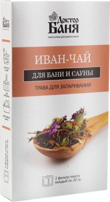 IMG_1061 копия