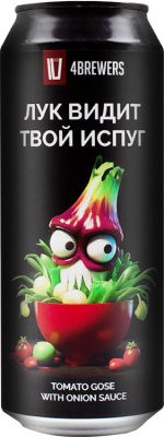 IMG_1604 копия