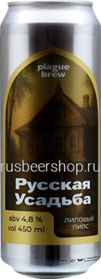 _MG_9265 копия