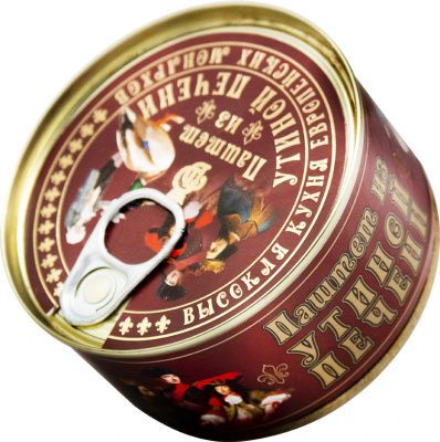 УТ-00011153