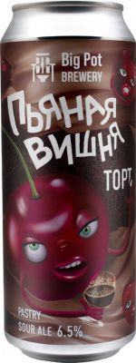 IMG_9591 копия