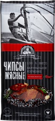 УТ-00014944