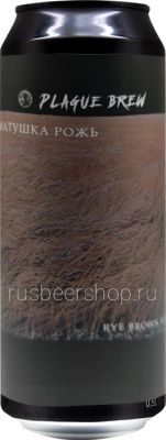 IMG_20241023_165128 копия