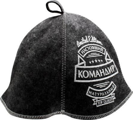 IMG_1081 копия