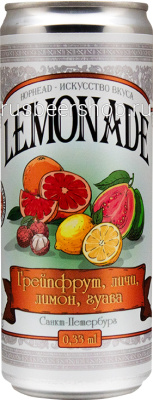 HopHead Grapefruit Lychee Lemon Guava