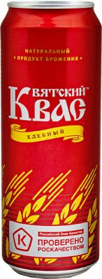 УТ-00009984