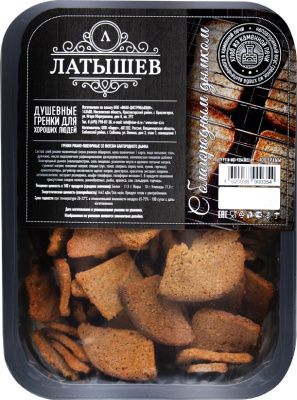 УТ-00018615