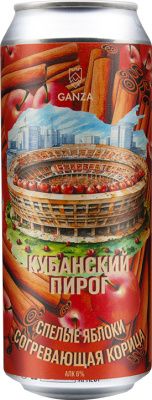 IMG_4202 копия